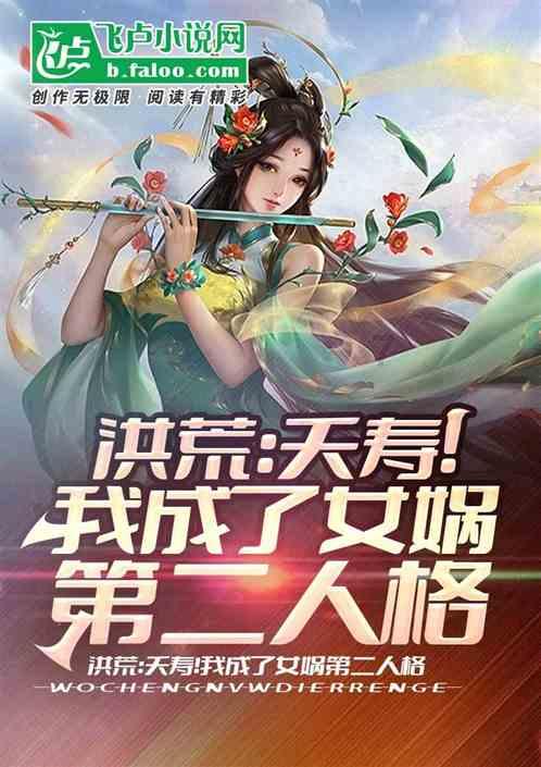 次元喵