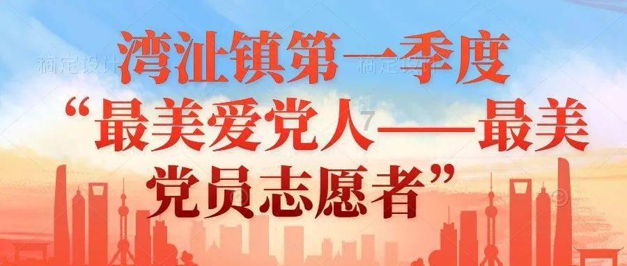 雷火官方网站入口